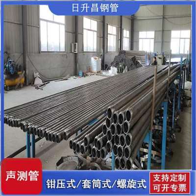 阿巴嘎声测管连接方式你会选哪种