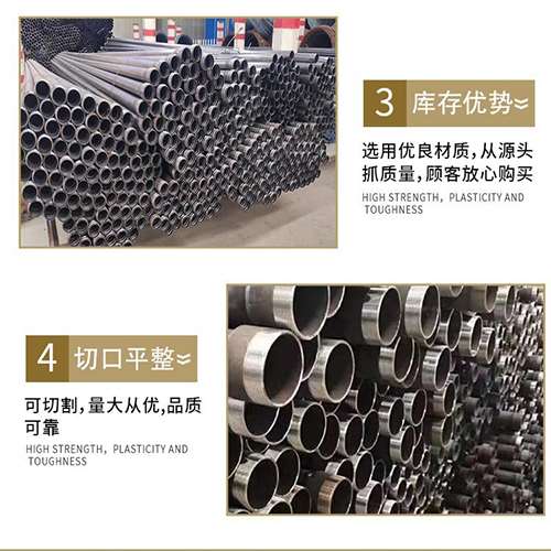 阿巴嘎声测管用于灌浆和工程施工的注意事项