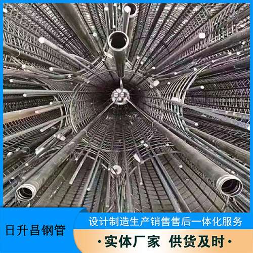 阿巴嘎54声测管多少钱一米