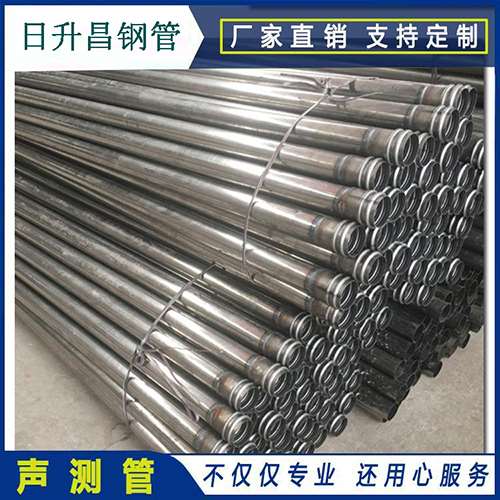 阿巴嘎声测管在桥梁建筑工程中起什么作用？