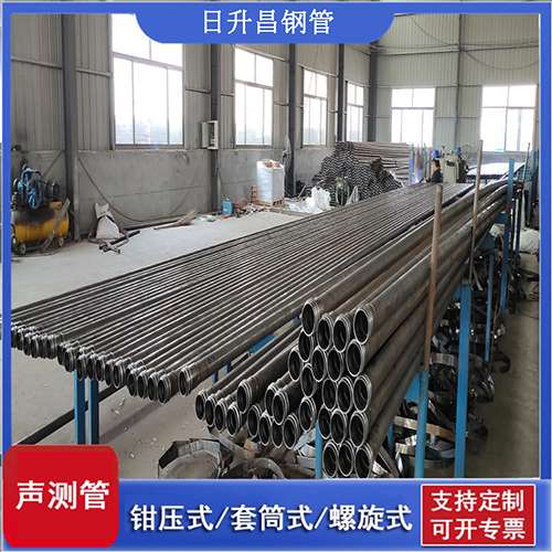 阿巴嘎环保限产对声测管价格影响如何？