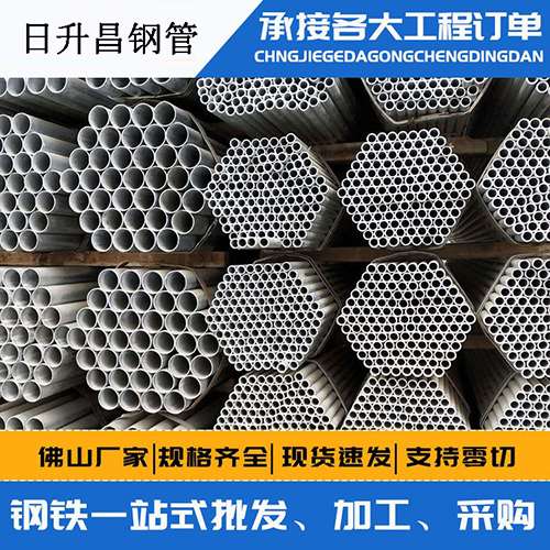 阿巴嘎声测管的性能检测试验