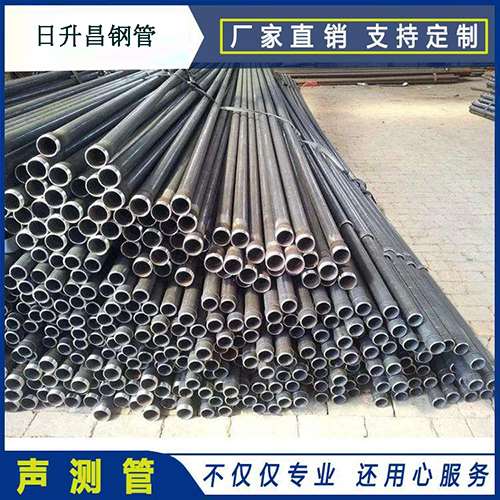阿巴嘎声测管执行标准及常见的规格型号