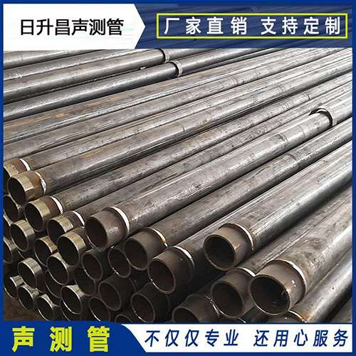 阿巴嘎声测管外观质量有哪些要求？
